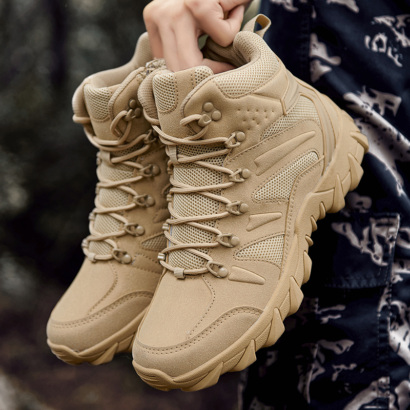 Hunting Fishing Outdoor - Bottes d'entraînement de Combat dans le