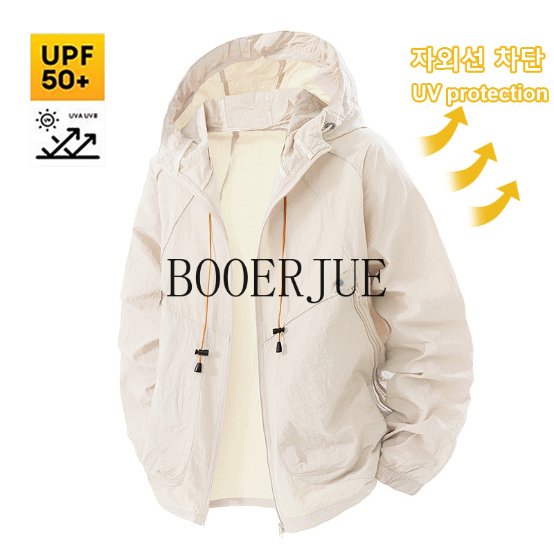 Hunting Outdoor Clothing - Veste de sport d'extérieur anti-UV coupe-vent