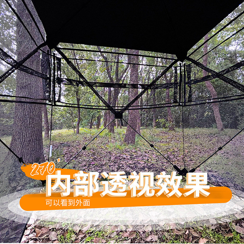 Tente de chasse camouflage por - Hunting Outdoor Watch avis et prix