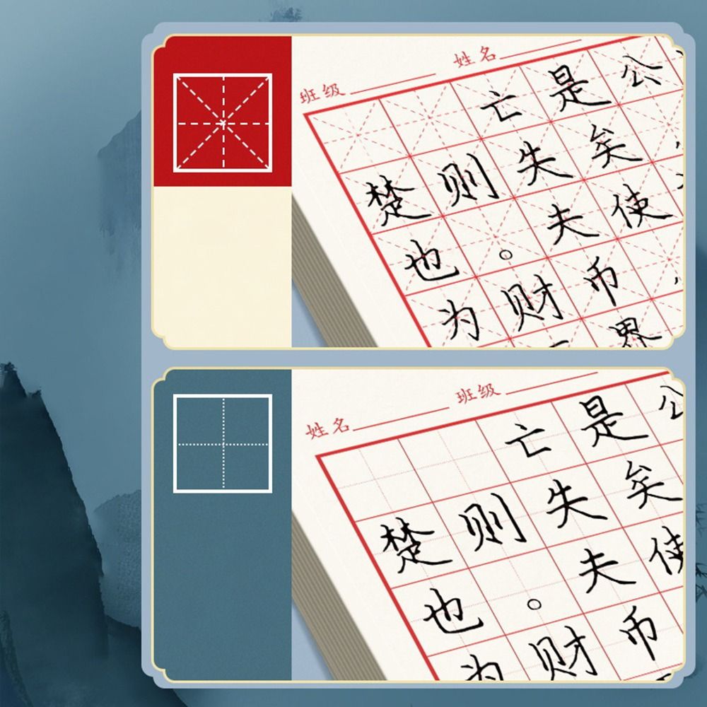 Papier de pratique de calligra - Tactical Pen Tool avis et prix